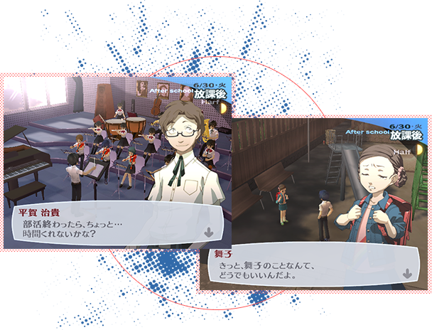 P3 ペルソナ3 公式サイト P3 ペルソナ3 公式サイト
